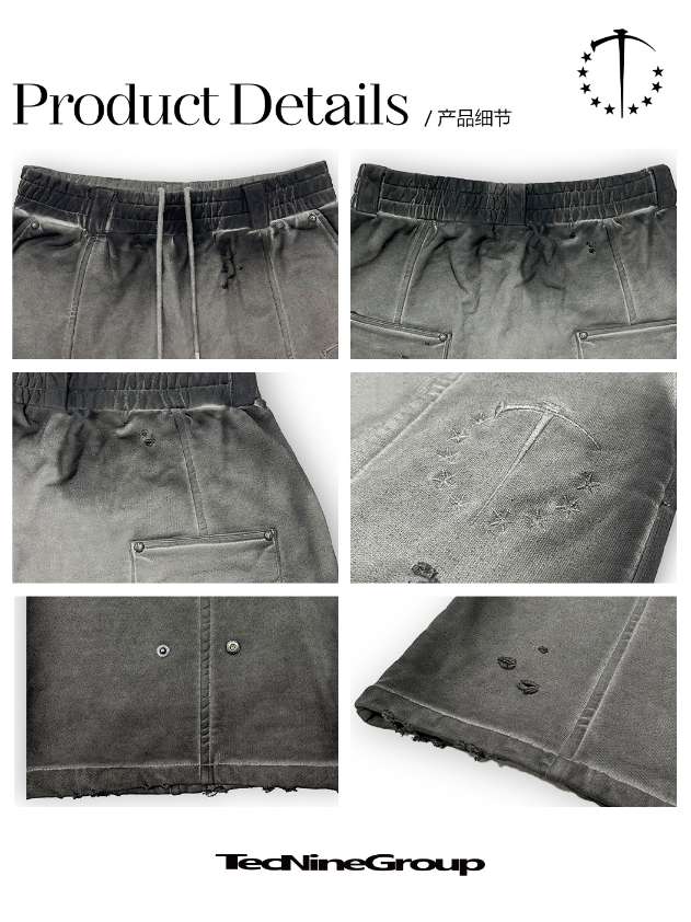 Set-Dye Drop-Crotch Sweatpants - PSYLOS 1, Set-Dye Drop-Crotch Sweatpants, Jeans, TecNineGroup, PSYLOS 1